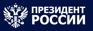 президент рф