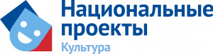 нацпроекты
